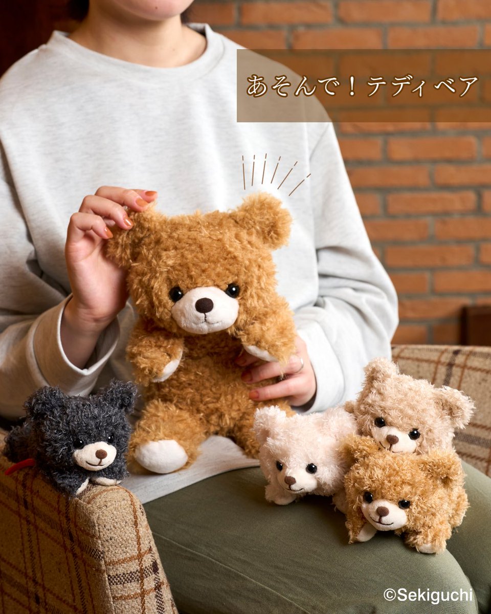 セキグチ公式オンラインショップ (@sekiguchi1918) / Posts / X