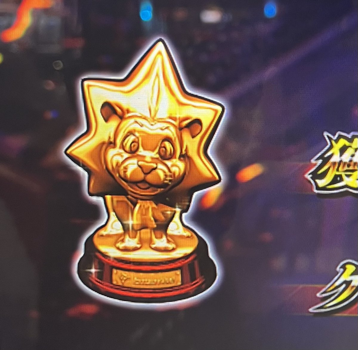 しますたーうどん・ tweet media