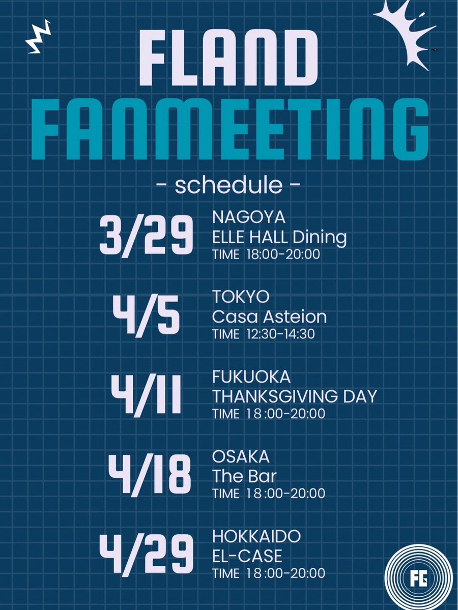 FUGA/三浦風雅 (@fuga2828) / Posts / X