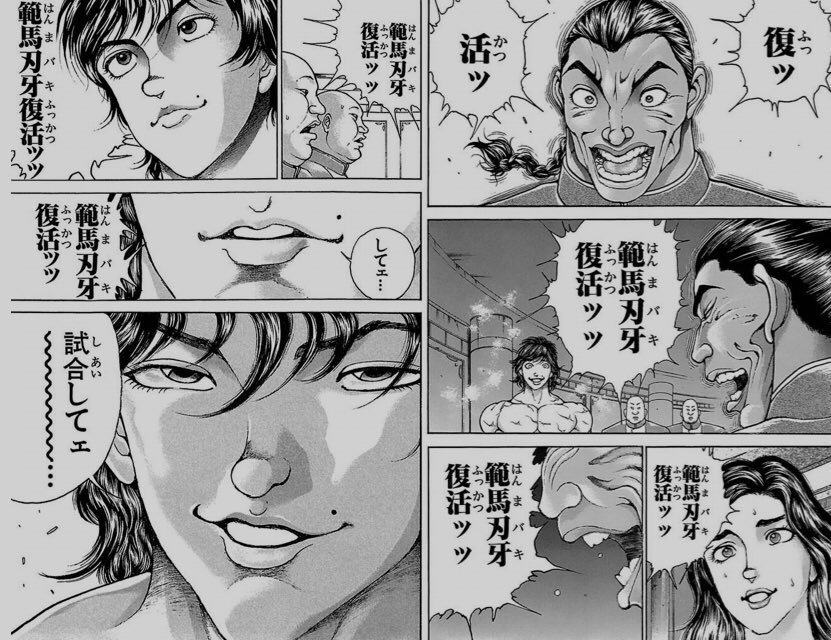 f19230718's tweet photo. キタキタきたあああああああ🚀

まだだ、まだ終わらんようううぅう🚀🚀

え、まだいけるよね？ここで利確するなんて、日和ってるやついるぅうう？

いねぇよなぁああ💕😡 https://t.co/QmECJJ2Tu4