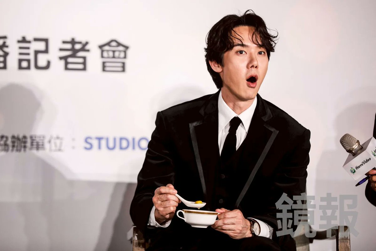kohlhaaz's tweet photo. Yoo Yeonseok today at the Taiwan Press Conference for Phantom Lawyer Shin Irang~!

#유연석 #YooYeonseok
#신이랑법률사무소 #PhantomLawyer https://t.co/DsqKz3QmwQ
