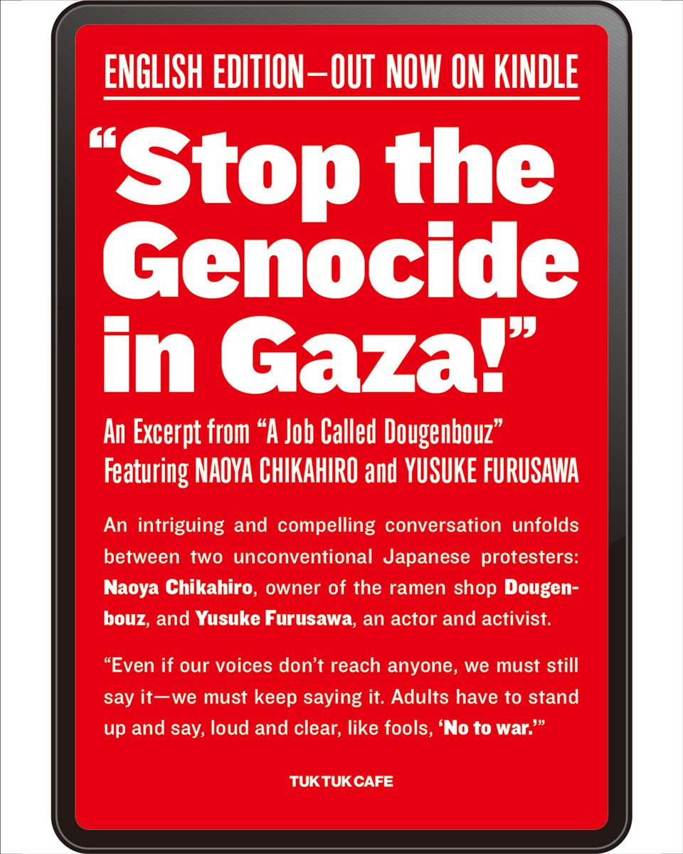 杉山敦 tweet media