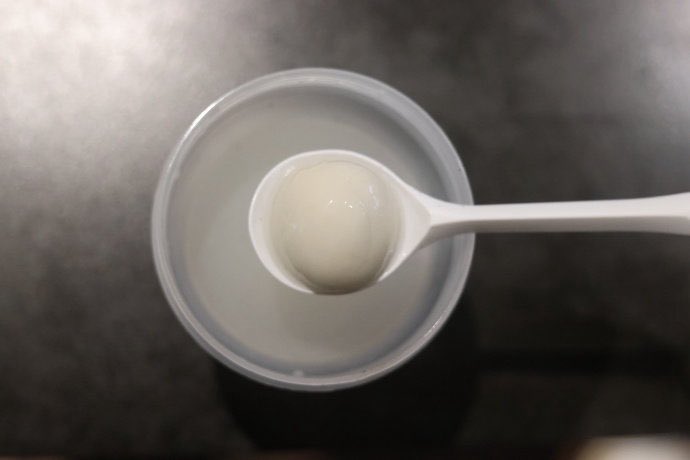 SweetCorns0714's tweet photo. (1/2) Had some tangyuan yet!!!

From ZiYu on Weibo,03/03/2026
#ziyu #FlashFish #tianziyu https://t.co/cHbfXsWWW4