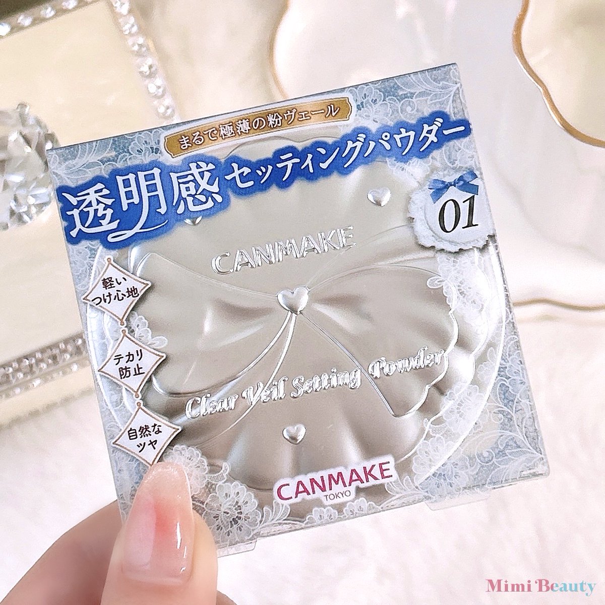 MimiBeauty__'s tweet photo. PLAZAで先行発売してるキャンメイクのパウダーがやばすぎた…❕テスター触ったら雪みたいにふわっふわで、肌にのせると薄〜〜く均一に密着。感動して即購入決定。とにかくみんなこれ1回触ってみてほしい😭 https://t.co/ikI9Ld0oVB