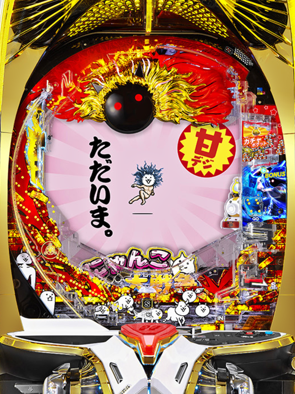 オッケー（KYORAKU/O.K.）君 Pにゃんこ大戦争 神さまにおまかせ88Ver