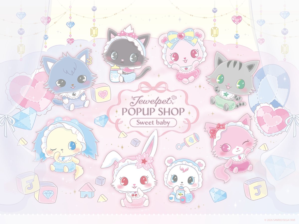 ハピぽぷ tweet media