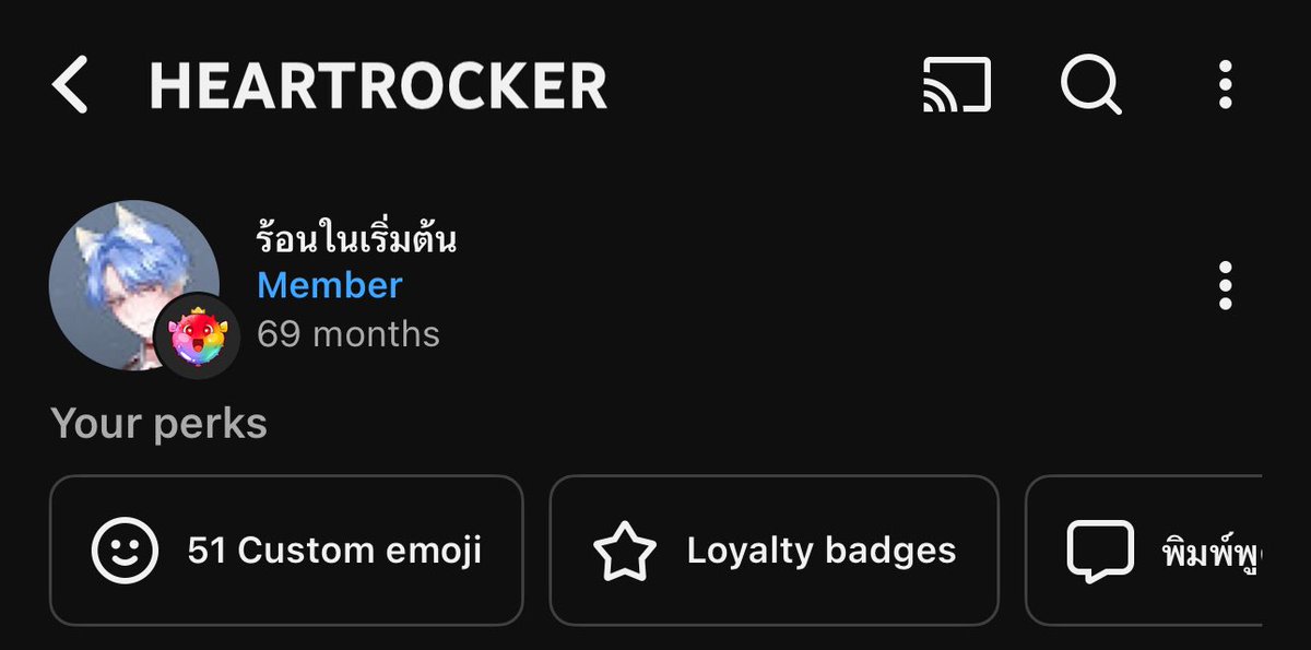 SharkInJar05's tweet photo. ภูมิจัย🥺🤟✨ https://t.co/9ityv7tJYs