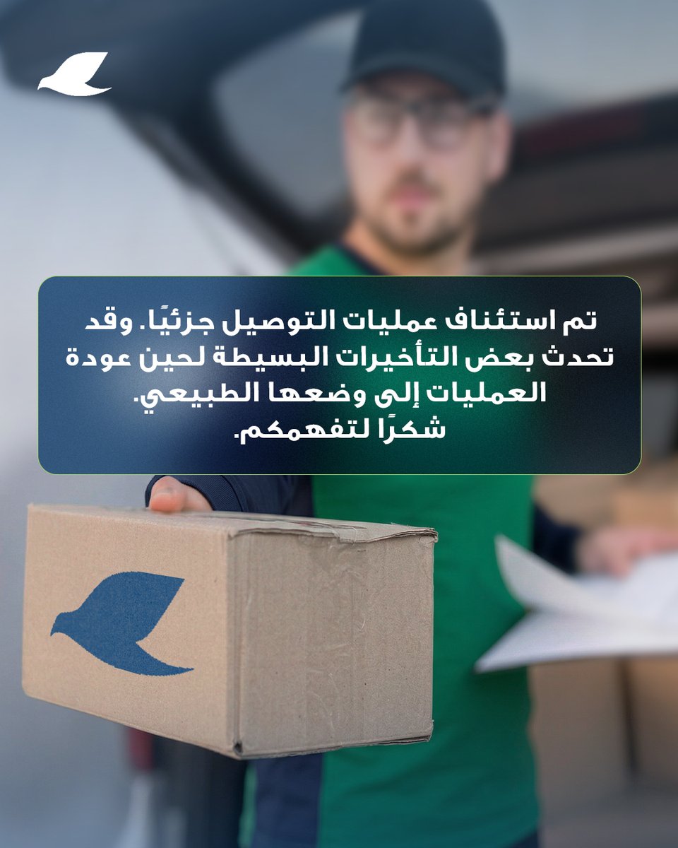 Zajel_official tweet media