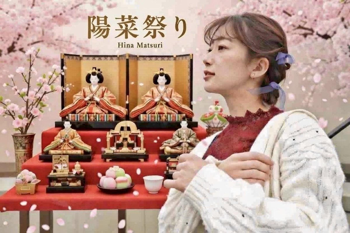 おひなさま🎎