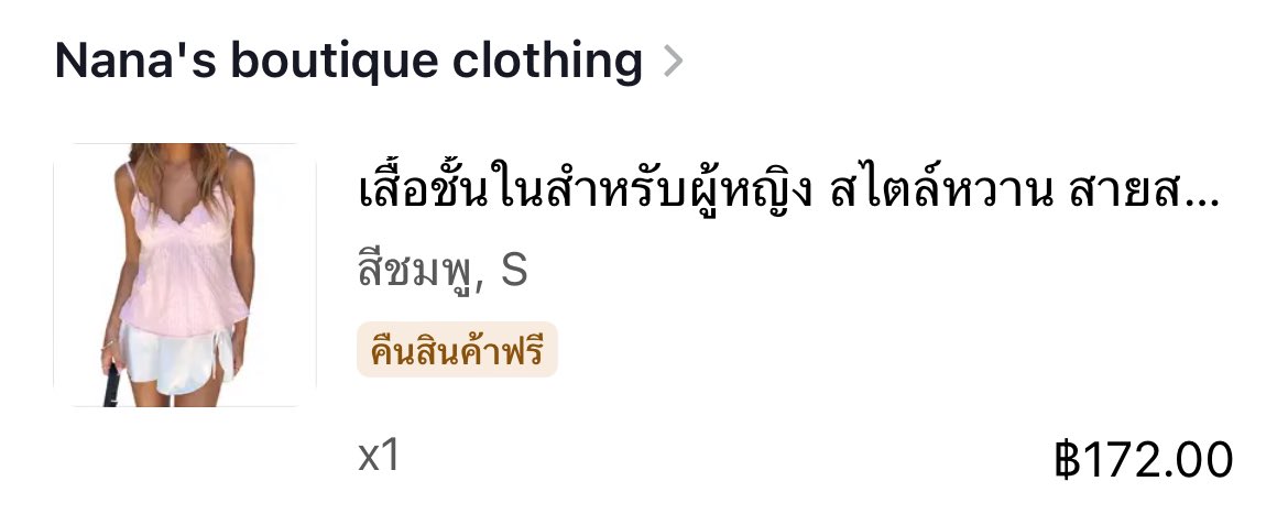 cardddpp89's tweet photo. ส่งต่อไซร์S 90.- รวมส่งค่ะ ใส่ถ่ายรูปรอบเดียวค่ะ จาก170บาทจ้า นรมากกก
#ส่งต่อเสื้อผ้ามือสอง #ส่งต่อเสื้อผ้ามือสองสภาพดี #ส่งต่อเสื้อผ้ามือสองราคาถูก #ส่งต่อเครื่องสําอางมือสอง https://t.co/4y5WmIp8CY
