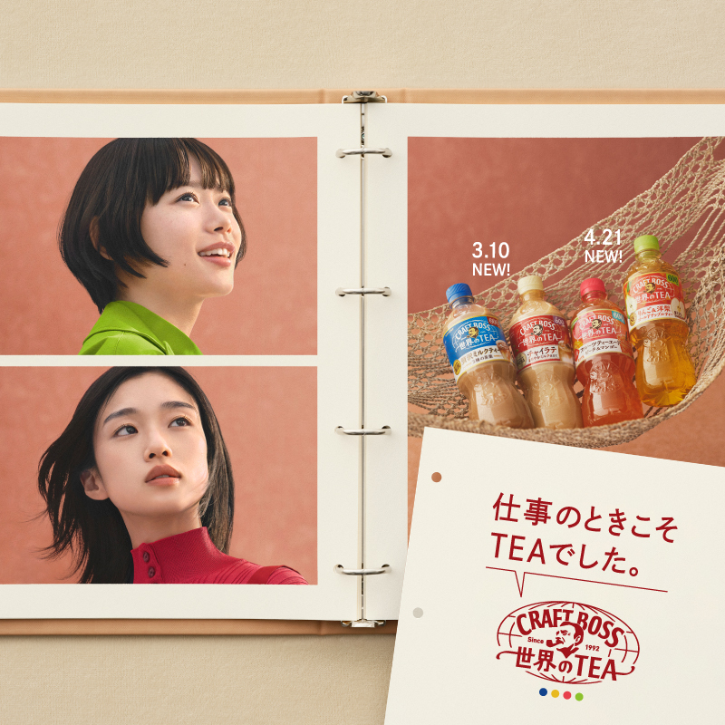 BOSS(ボス+クラフトボス) tweet media