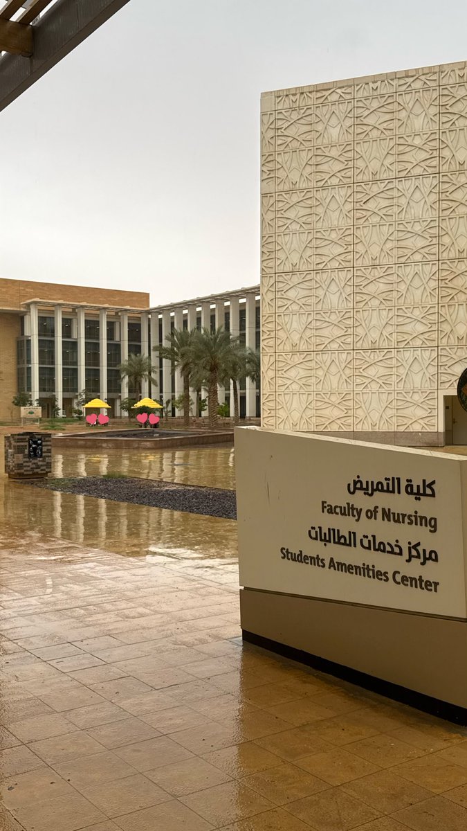 Rahaf Abdulaziz 👩🏻⚕️ tweet media