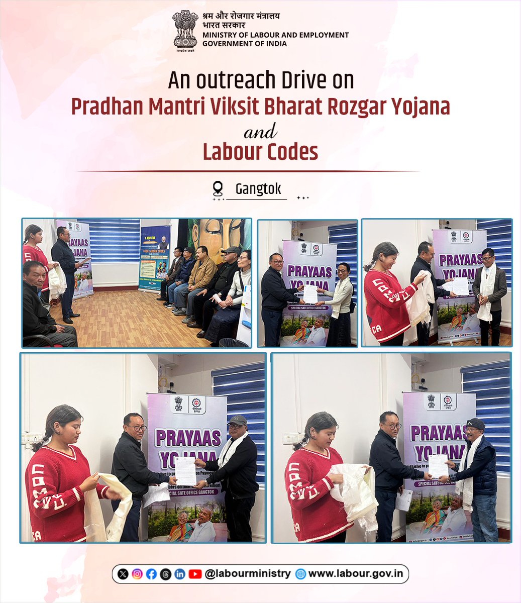 An outreach drive on #PradhanMantriViksitBharatRozgarYojana and the Labour Codes was organised through an audio-visual session in Gangtok, spreading awareness on job creation, employment formalisation and the key benefits of the Labour Codes.🇮🇳

#MoLE #labourreforms4newindia