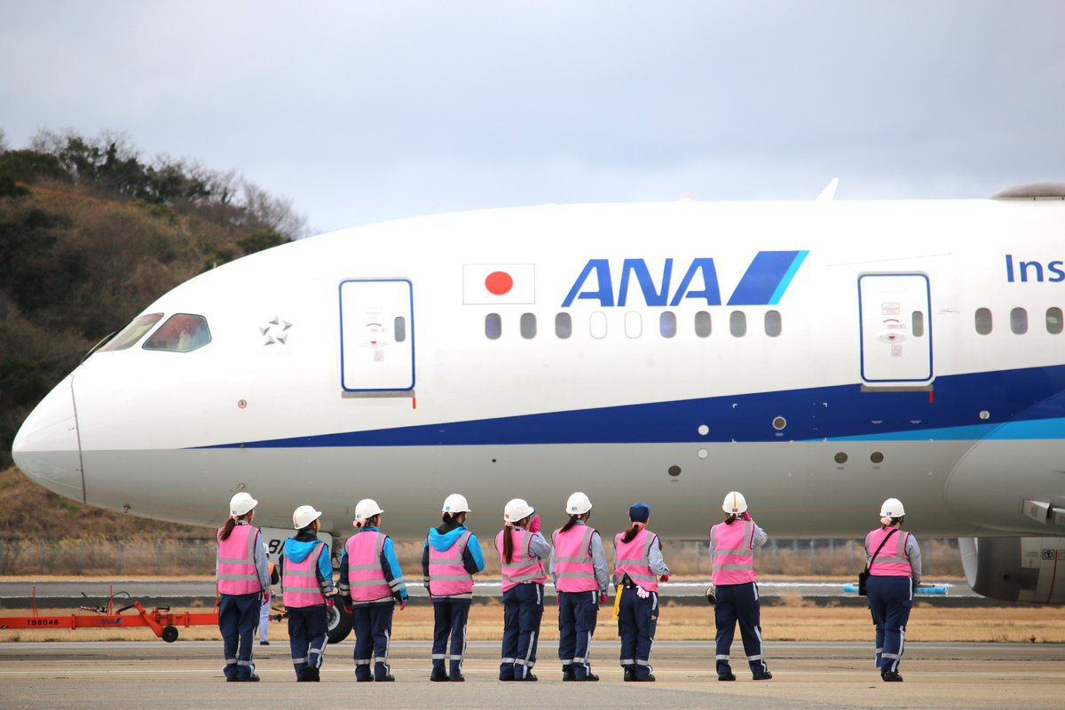 長崎空港【公式】 tweet media