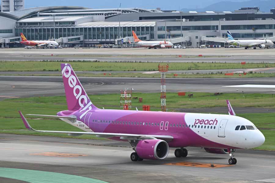 TRAICY（トライシー） tweet media