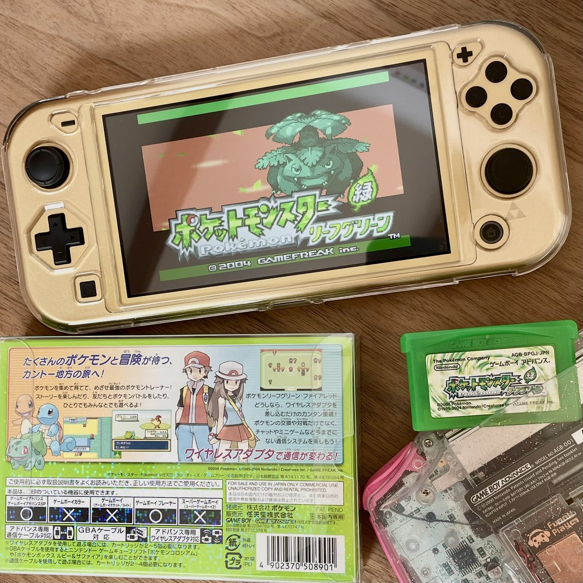 perorin_fc's tweet photo. 🔥🌱
遅ればせながら㊗️ポケモン30周年🎉
ファイアレッド・リーフグリーンのSwitch版どっちから始めようかなー

#pokemon https://t.co/EdEUDcbiSP