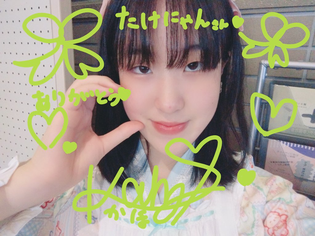 Post by たけにゃん🟪早くFinancial Independence, Retire Earlyしたい