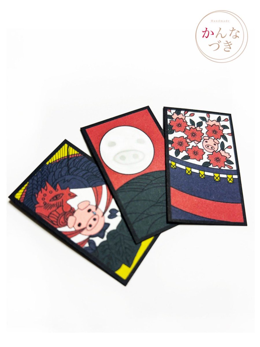 グッズ紹介②‼️ かんなづき(片桐神奈)作 劇中にも登場した『久坂の