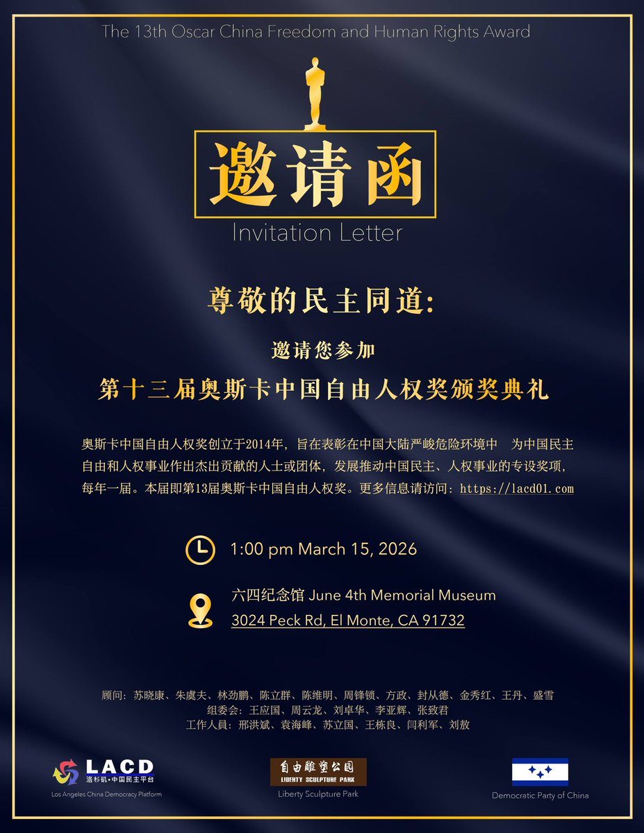 Logan Zhou tweet media