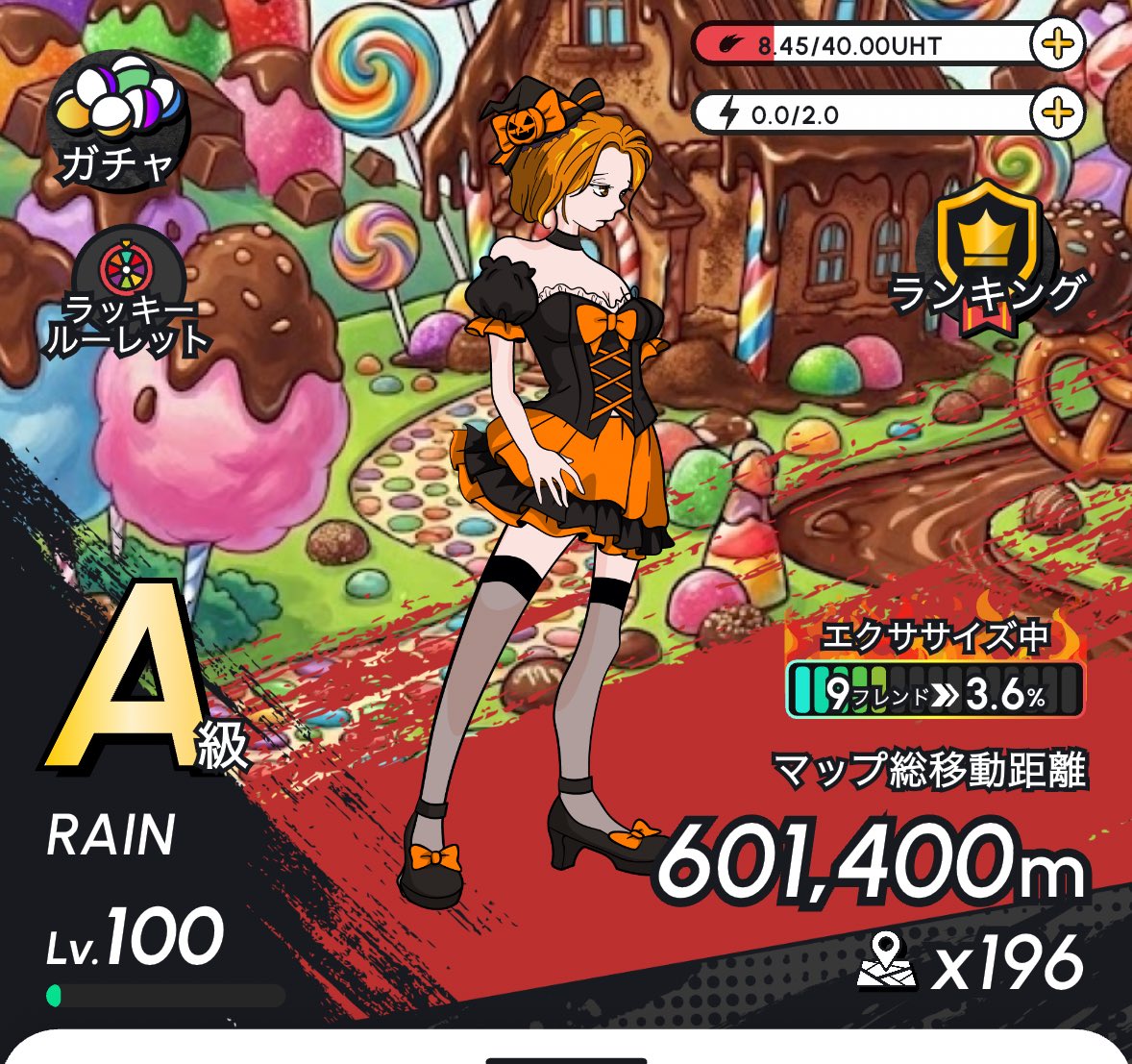 レベル100🥰
たくさんじゃなくても少しずつ毎日

これからも積み重ねていこう
#HEAL3