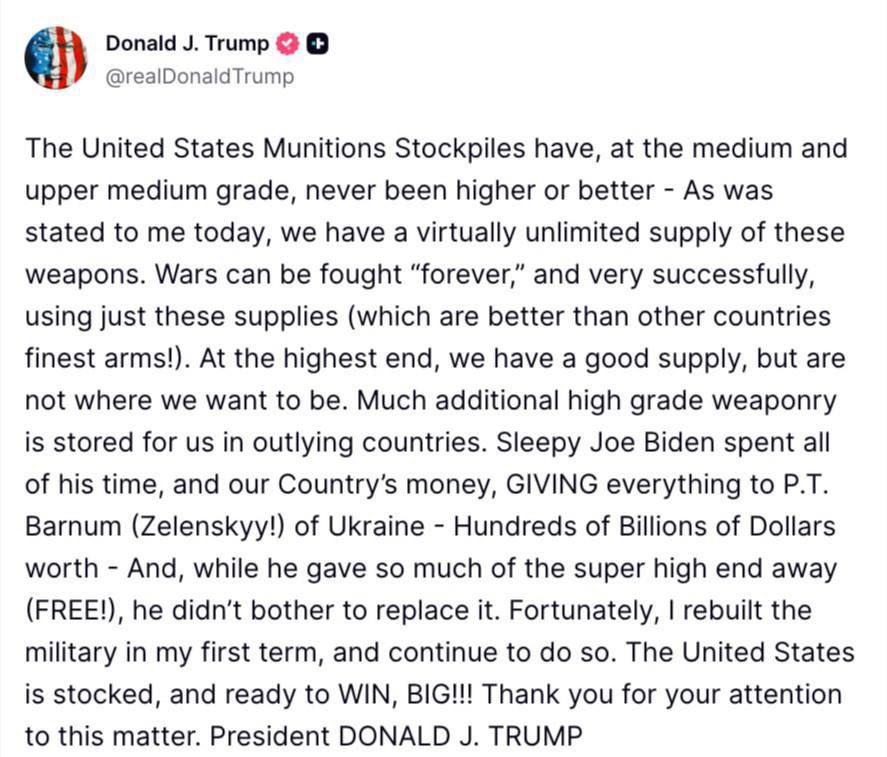 Illia Ponomarenko 🇺🇦 tweet media