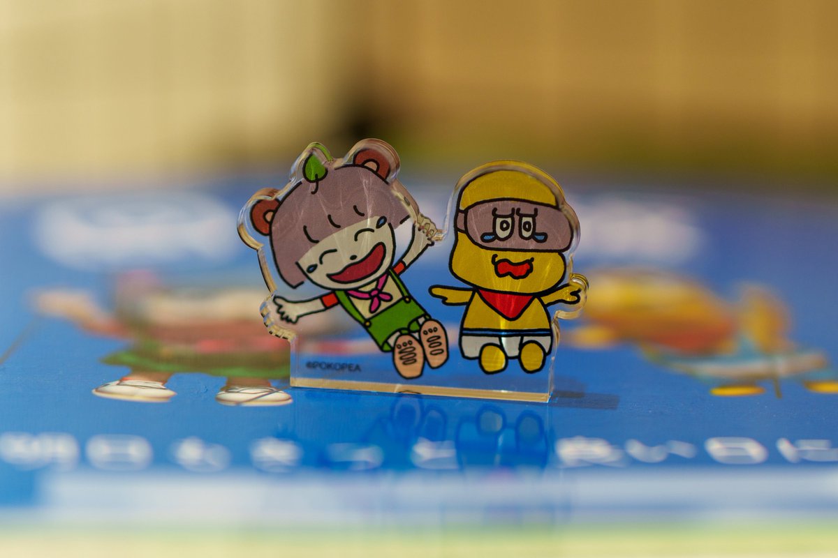 香味焙煎 tweet media