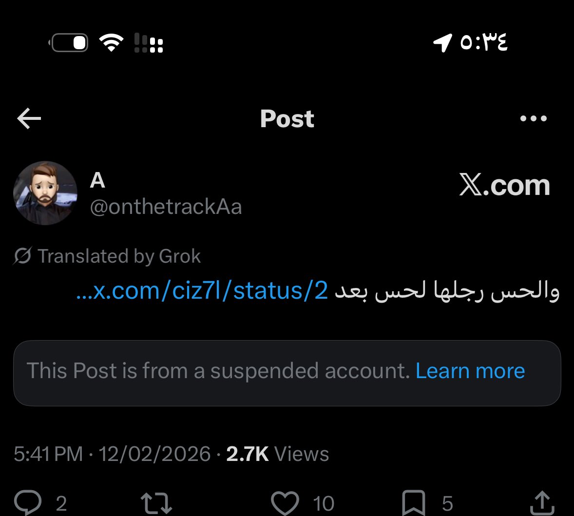 رغـد tweet media