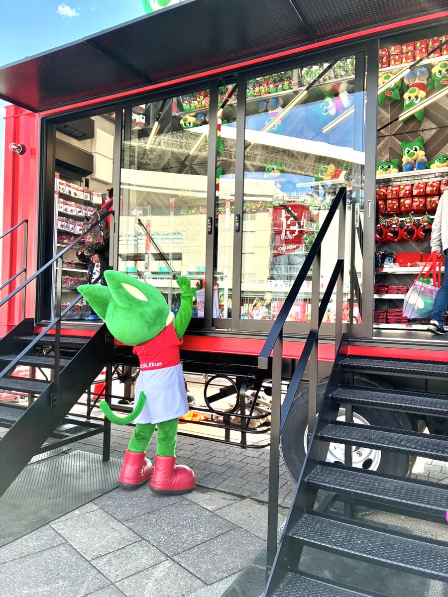 REDIA FACTORY tweet media