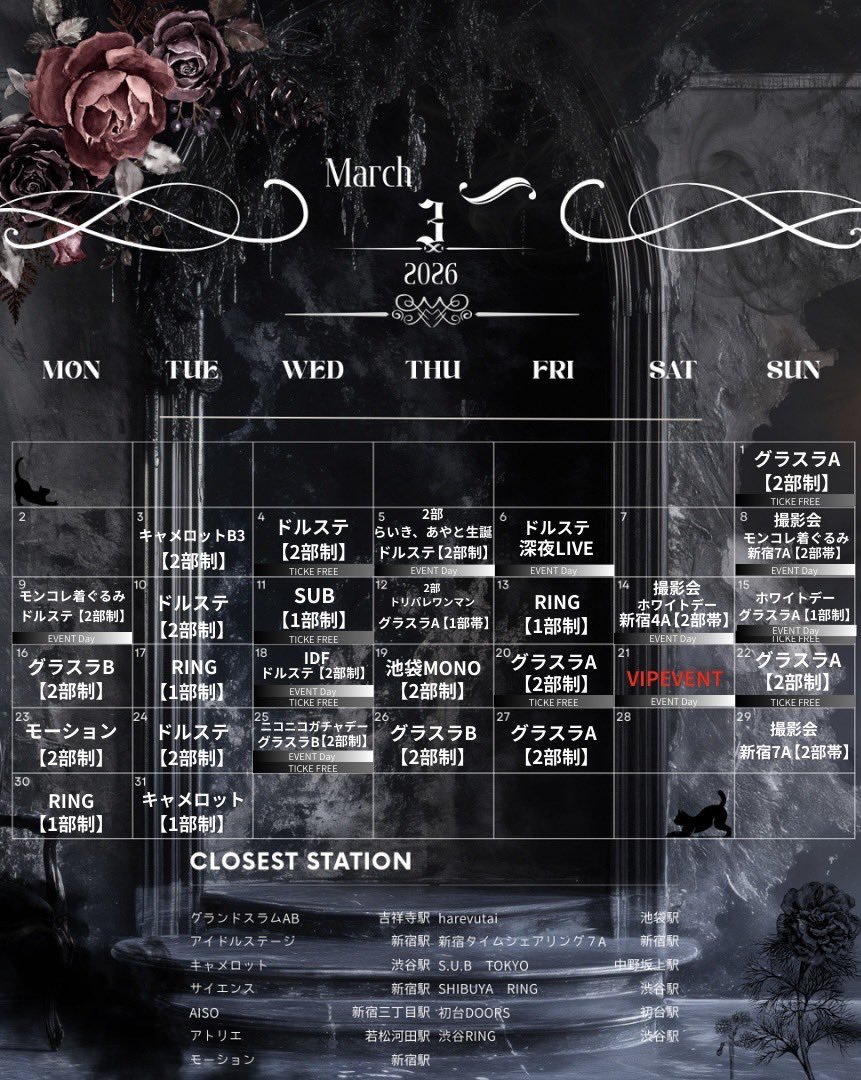 ChronoXross tweet media