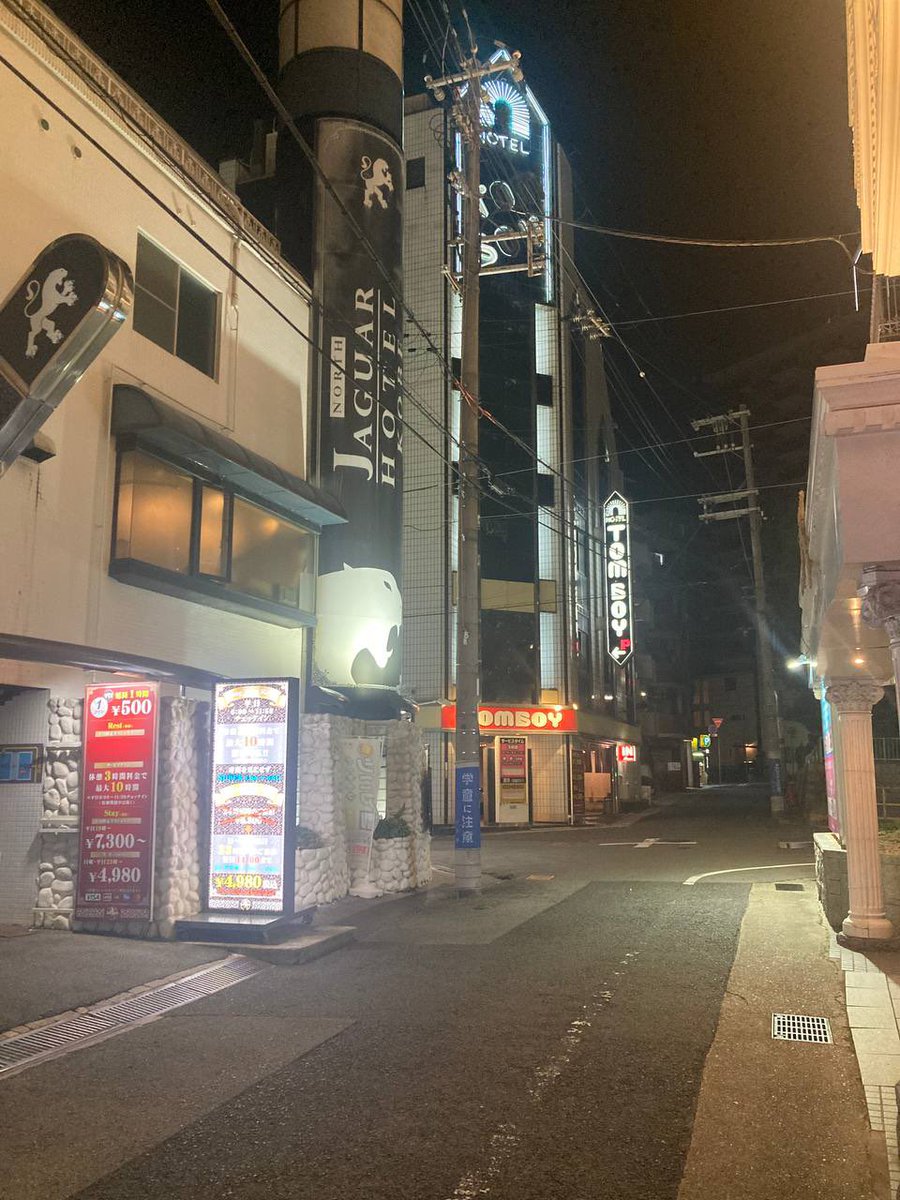 しず✭神戸✭裏アカ女子 tweet media