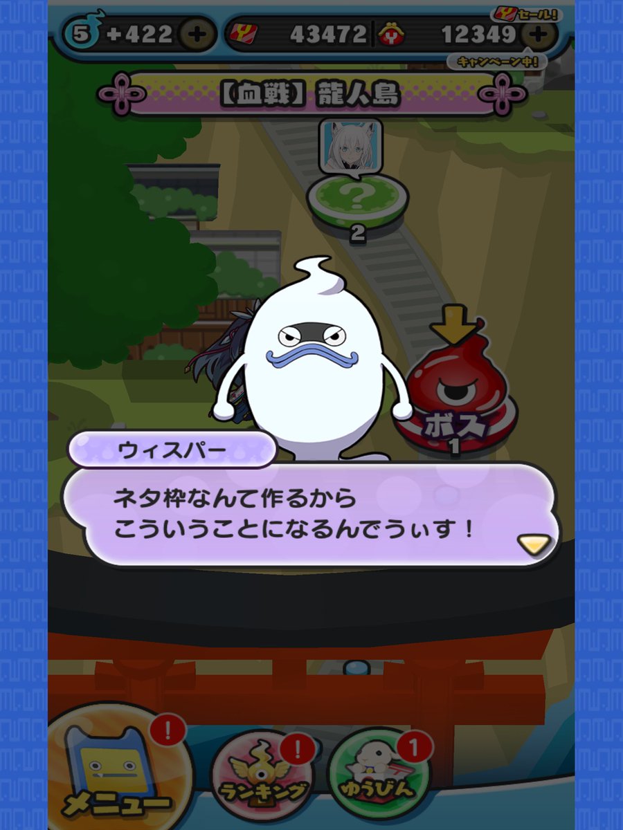 ぜっとぴー名言bot tweet media