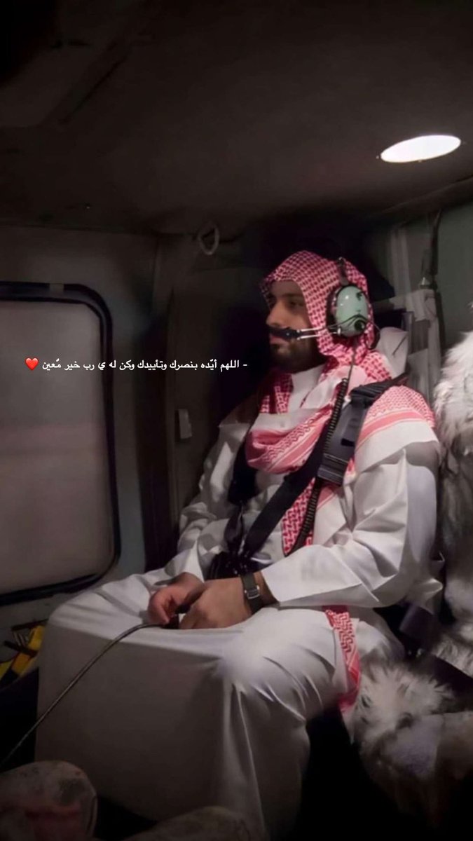 aaazz1587's tweet photo. {رَبِّ اجعل هذا البَلَدَ آمِنًا}🇸🇦🤍 
#الرياض_الان #التصوير_يخدم_العدو https://t.co/CZL9gKe6P7