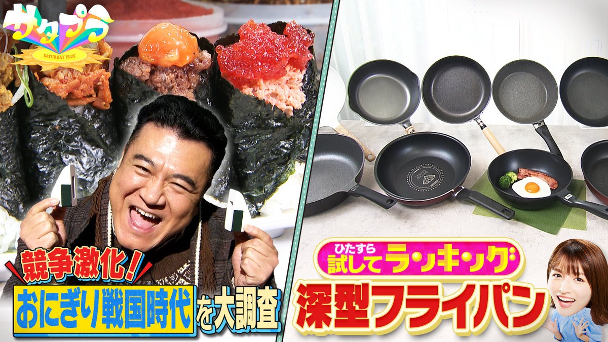 ツヴィリング J.A. ヘンケルス (@ZwillingJapan) / Posts / X