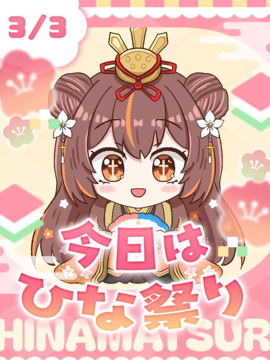 やすらぎこふぃん🌼⚰️納棺師＆特殊清掃員シスターVtuber