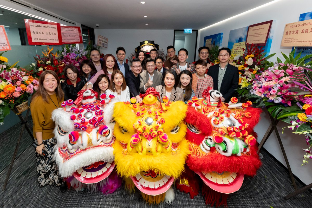 Triller Investor Relations tweet media