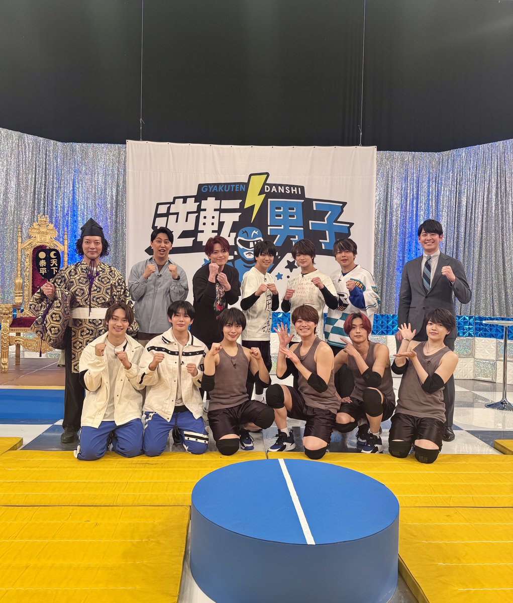 なにわ男子 最新情報 (@728_info) / Posts / X