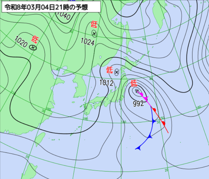 仙台管区気象台 tweet media