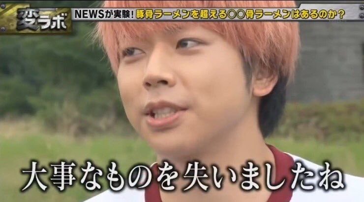  ︎︎🄼 tweet media