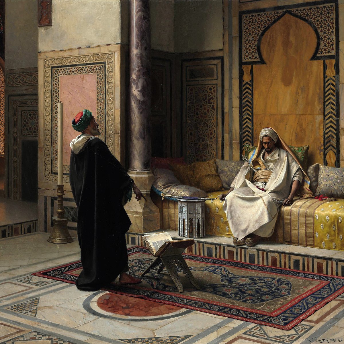 "Truthfulness is composed of justice and courage."

— Ibn Hazm al-Andalusi