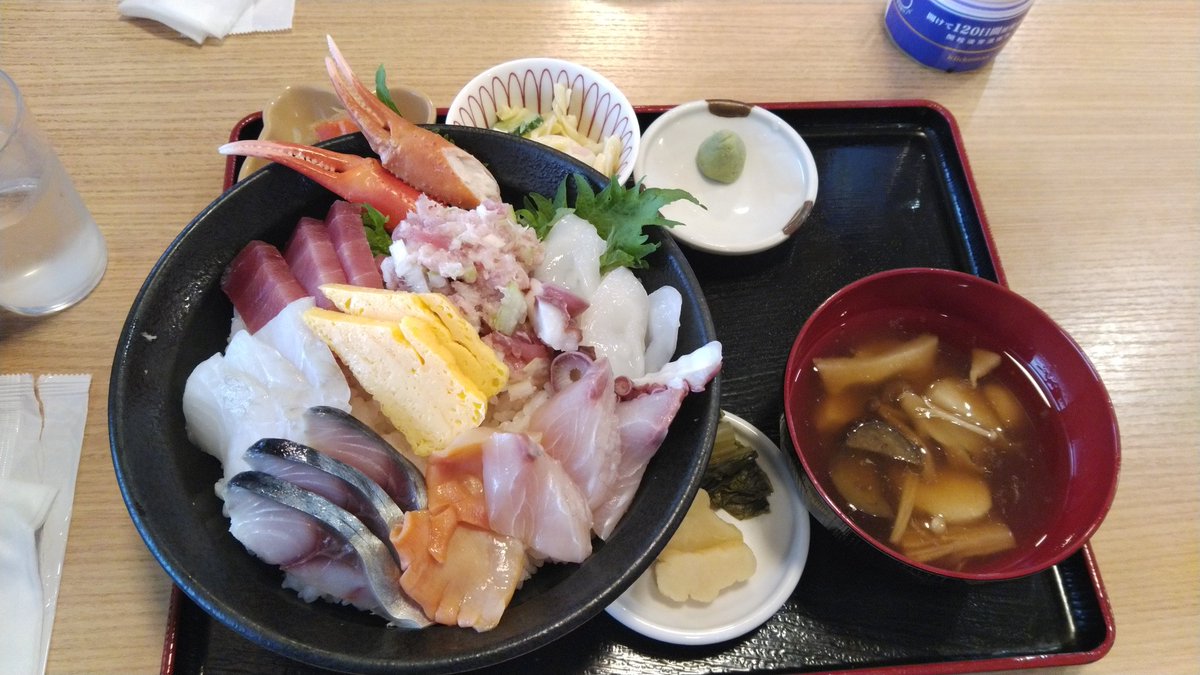 wata (@jXBoEkfoa2z1wZu) / Posts / X