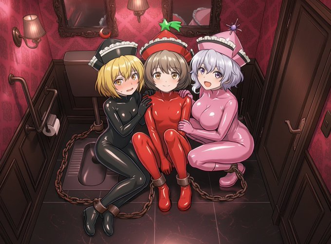 テカテカラテックスリバー三姉妹 