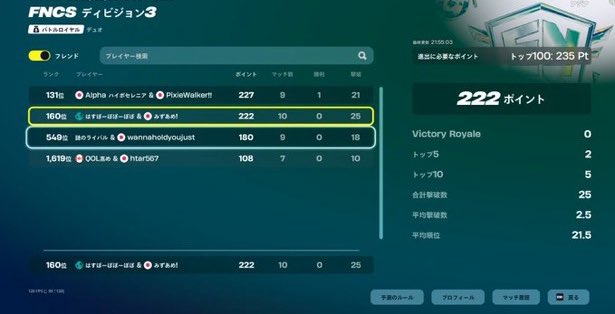 KC みずあめ tweet media