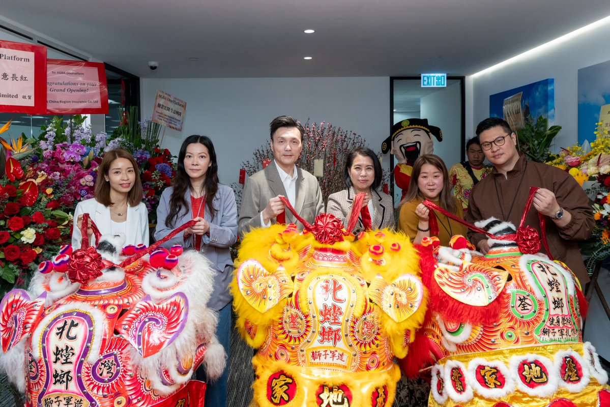 Triller Investor Relations tweet media