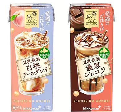 極上のスイーツ (@sweetroad5) / Posts / X