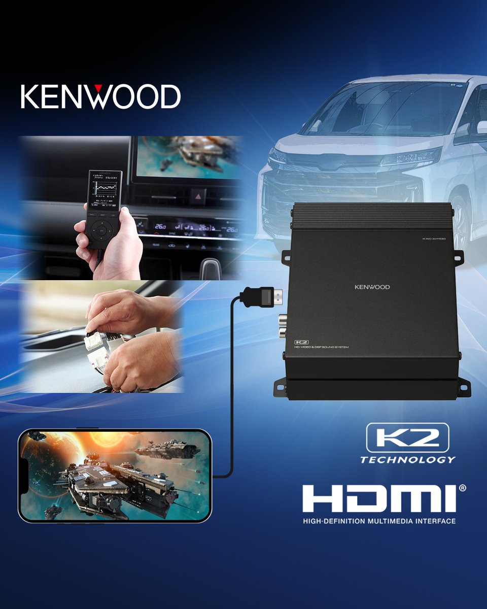 KENWOOD elec (Japan) tweet media