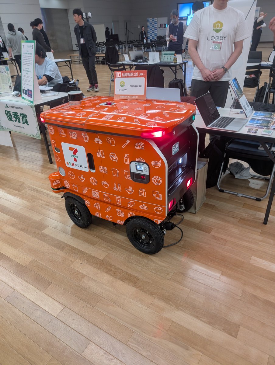 コレット楽器 tweet media