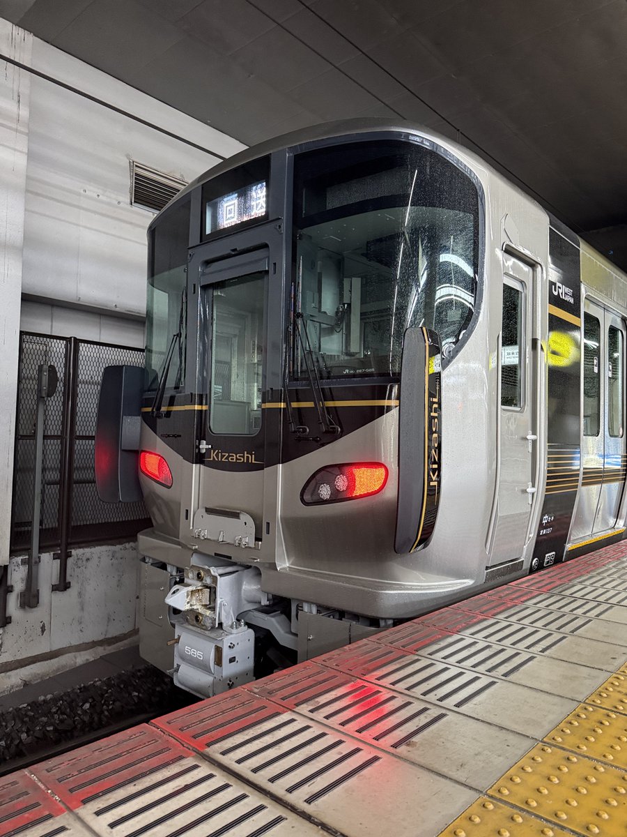 Kodama@岡山鉄道 (@kodama773) / Posts / X