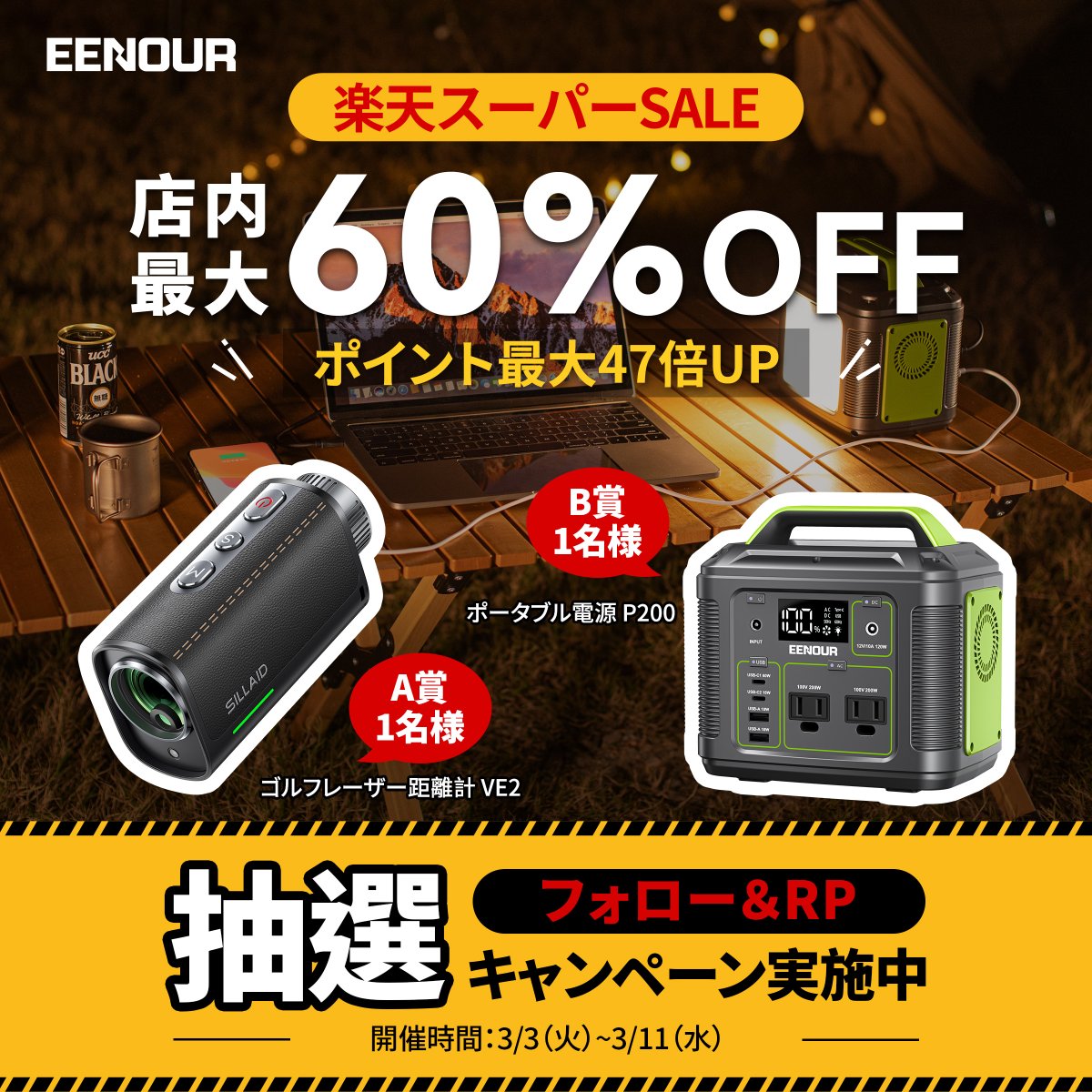 熊猫工業Co., Ltd. (@kumaneko5545) / Posts and Replies / X