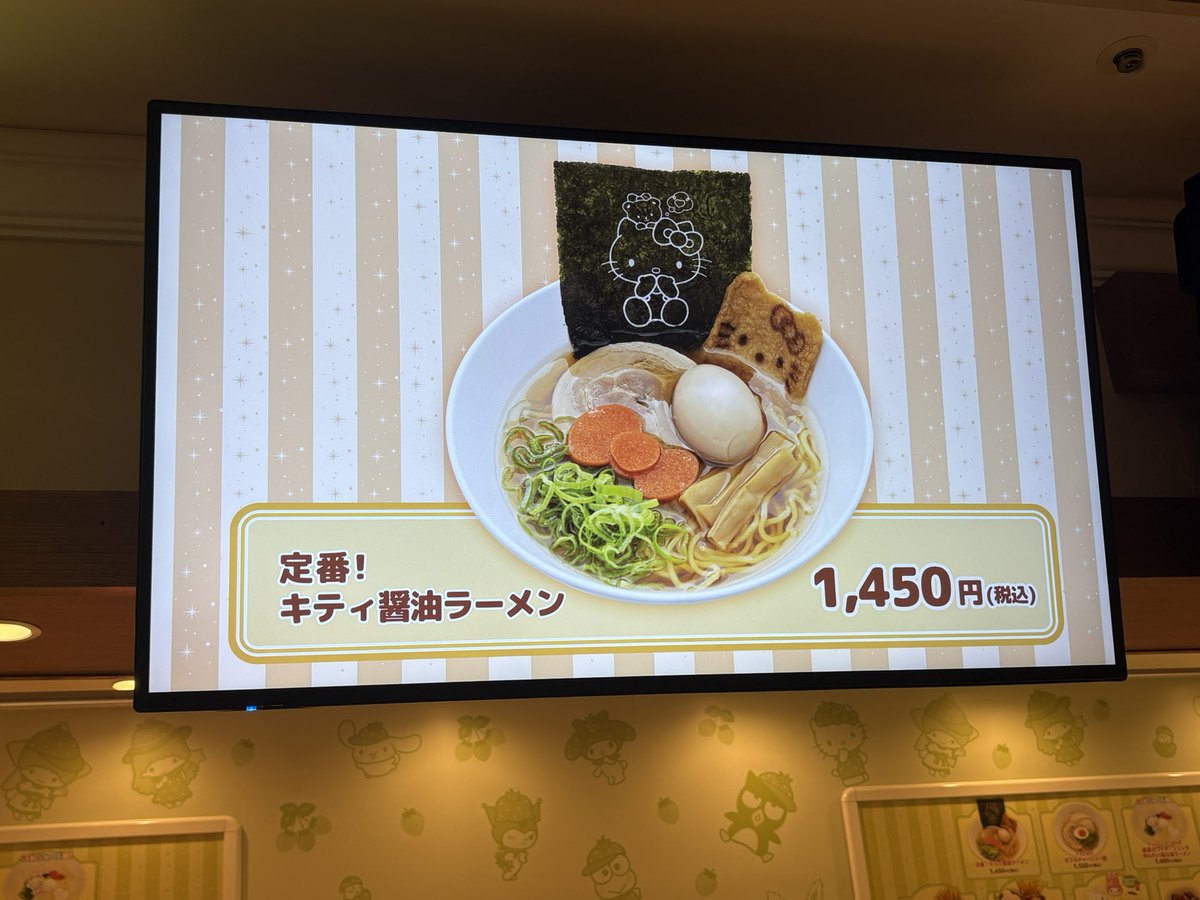 おッぱい好き tweet media