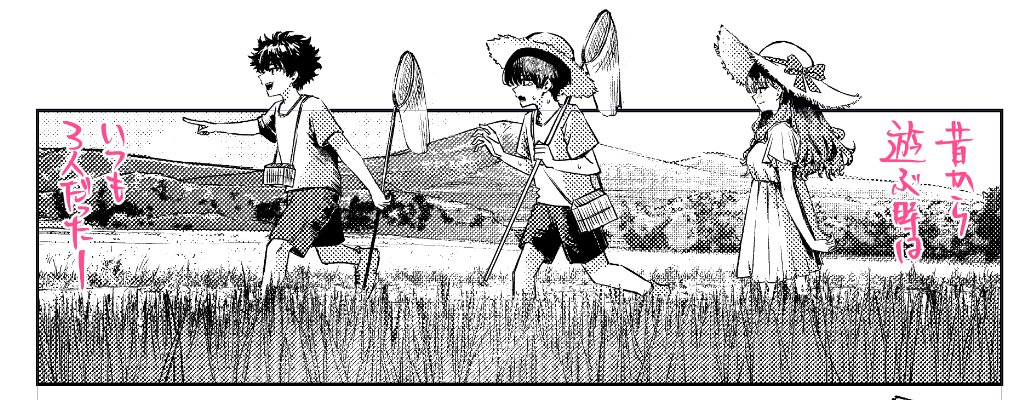 こういう抜き大好きなんだけど商業で使わせてもらえなくてつらい 